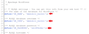 How to know Name and Password Database WordPress
