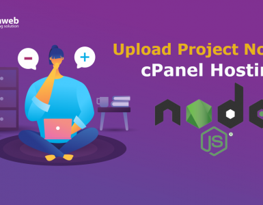 banner - cara Upload Project NodeJS di cPanel Hosting