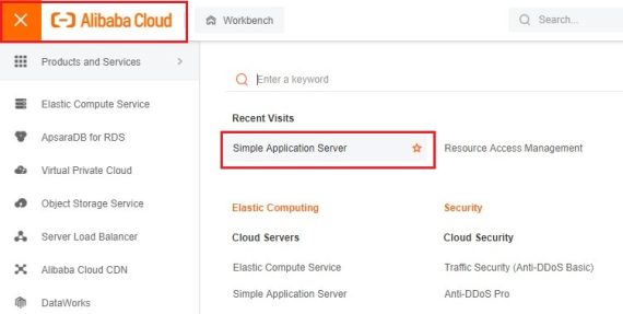 Simple Application Server | Rumahweb Journal