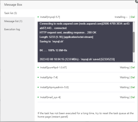 Proses-Installasi-Webserver-aaPanel | Rumahweb Journal