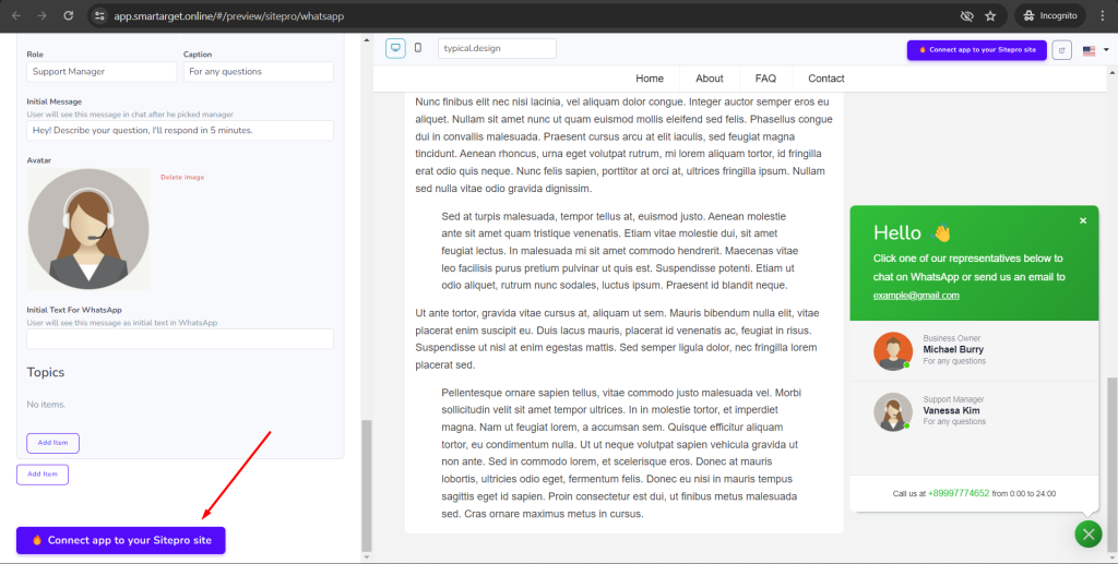 Connect app to your smartarget whatsapp