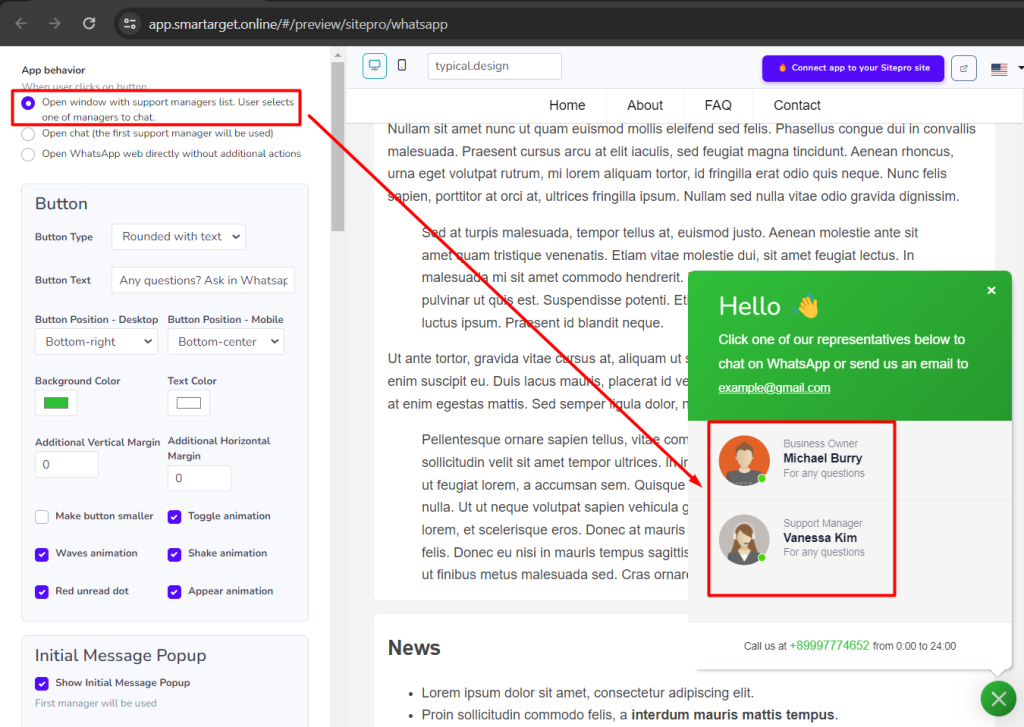 opsi memunculkan agent tambahan
