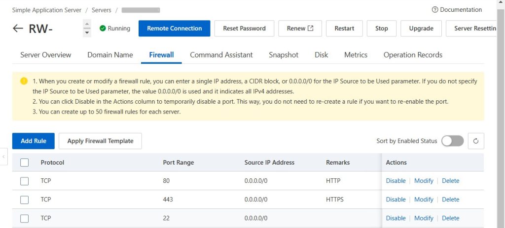 firewall vps alibaba