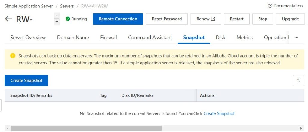 snapshot vps alibaab