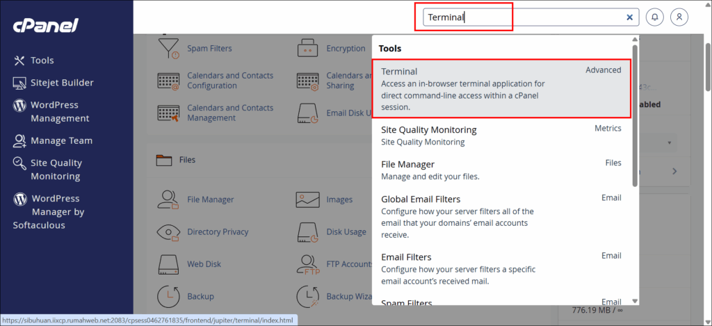 Menu terminal cpanel