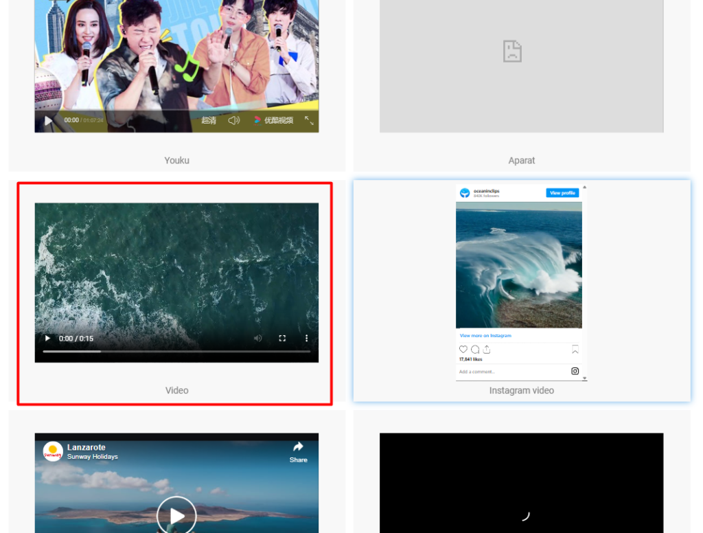 Menambahkan video melalui Menu Media di SitePro