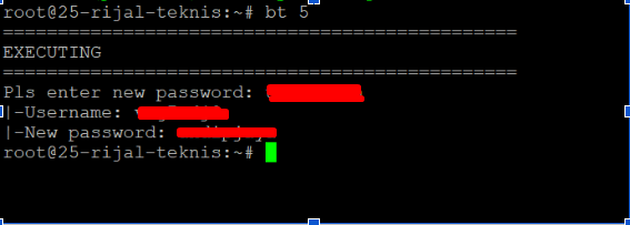 lupa password aapanel