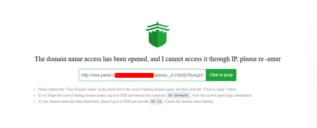 sesuaikan URL login