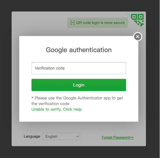 2 FA login aapanel